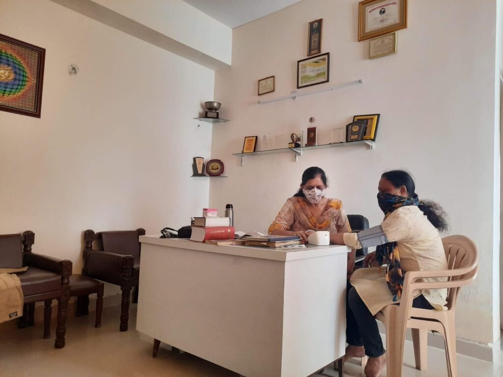 office